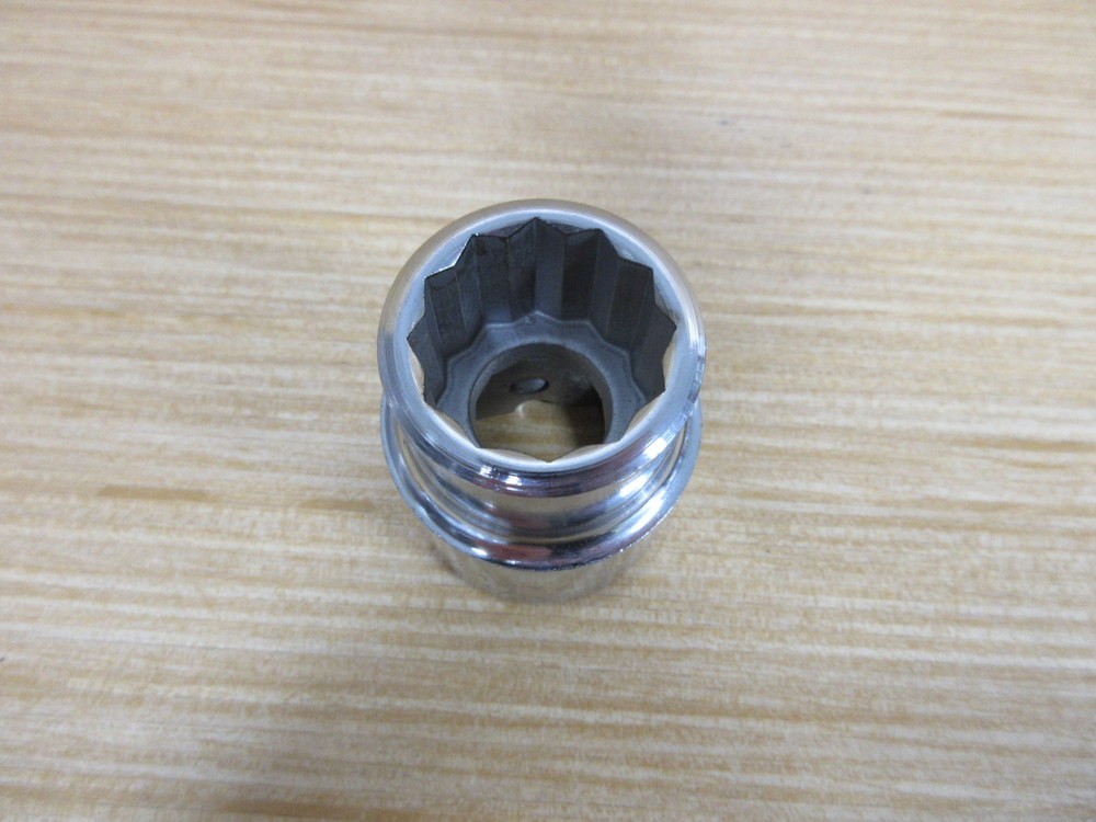 Armstrong X-1234 1-1/16″ Socket X1234