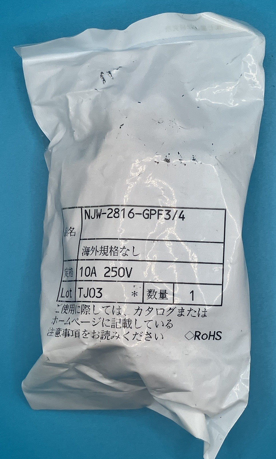 NANABOSHI NJW-2816-GPF3/4 (e431)