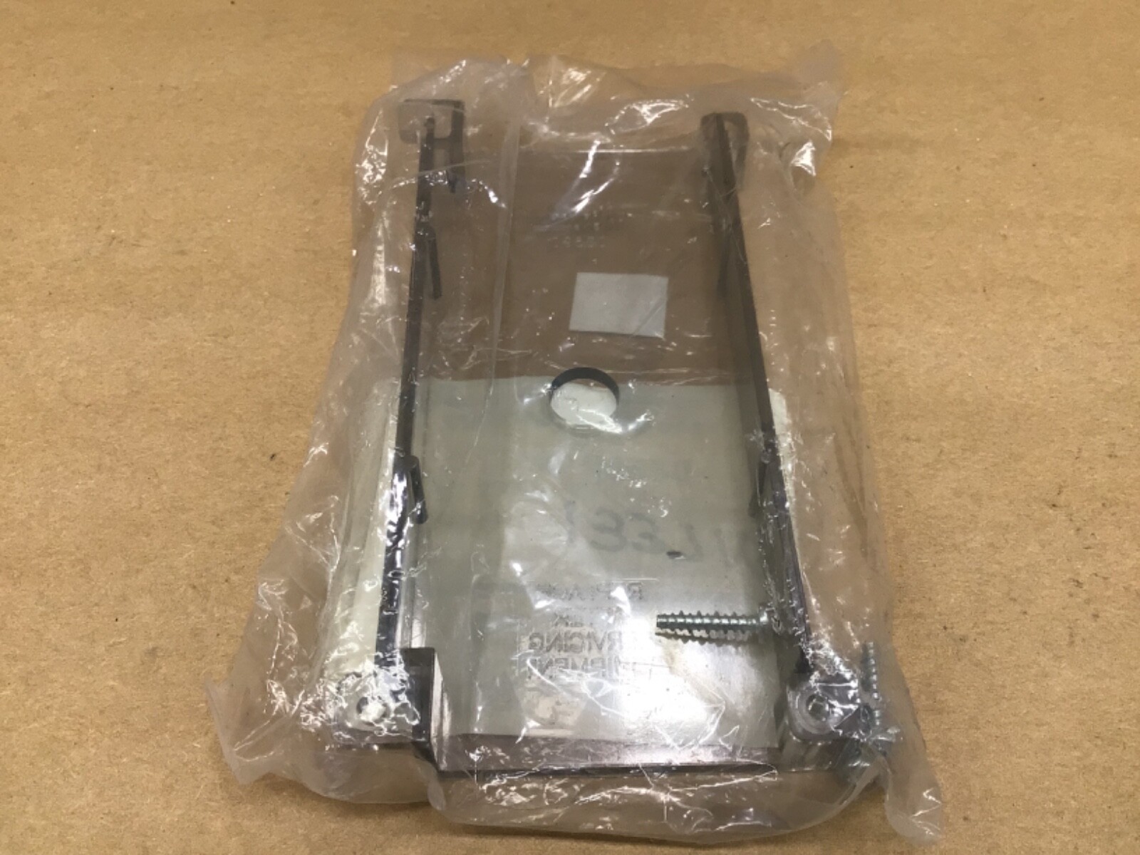 08590 Ferraz Shawmut Large PDB Cover #4077K23IAC