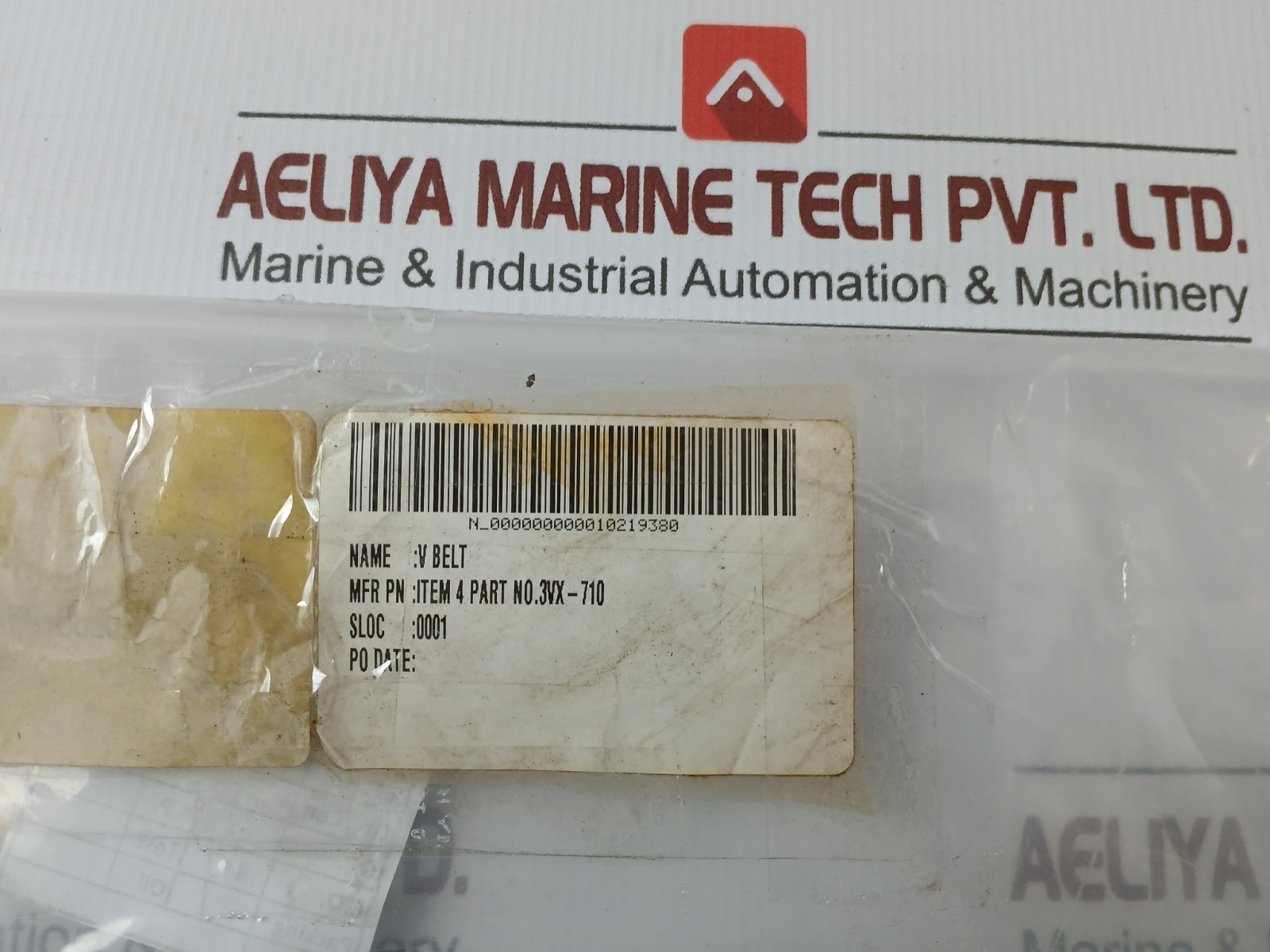 MBL 3VX-710 V Belt