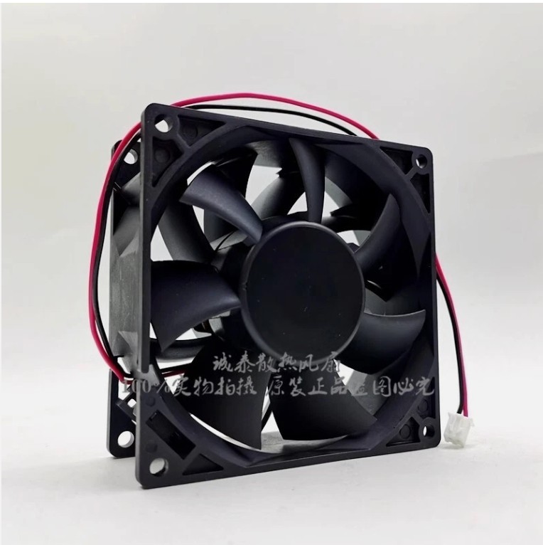 RUNDA RD9238B24VH-SH DC24V 1.35A 9038 High air volume inverter fan