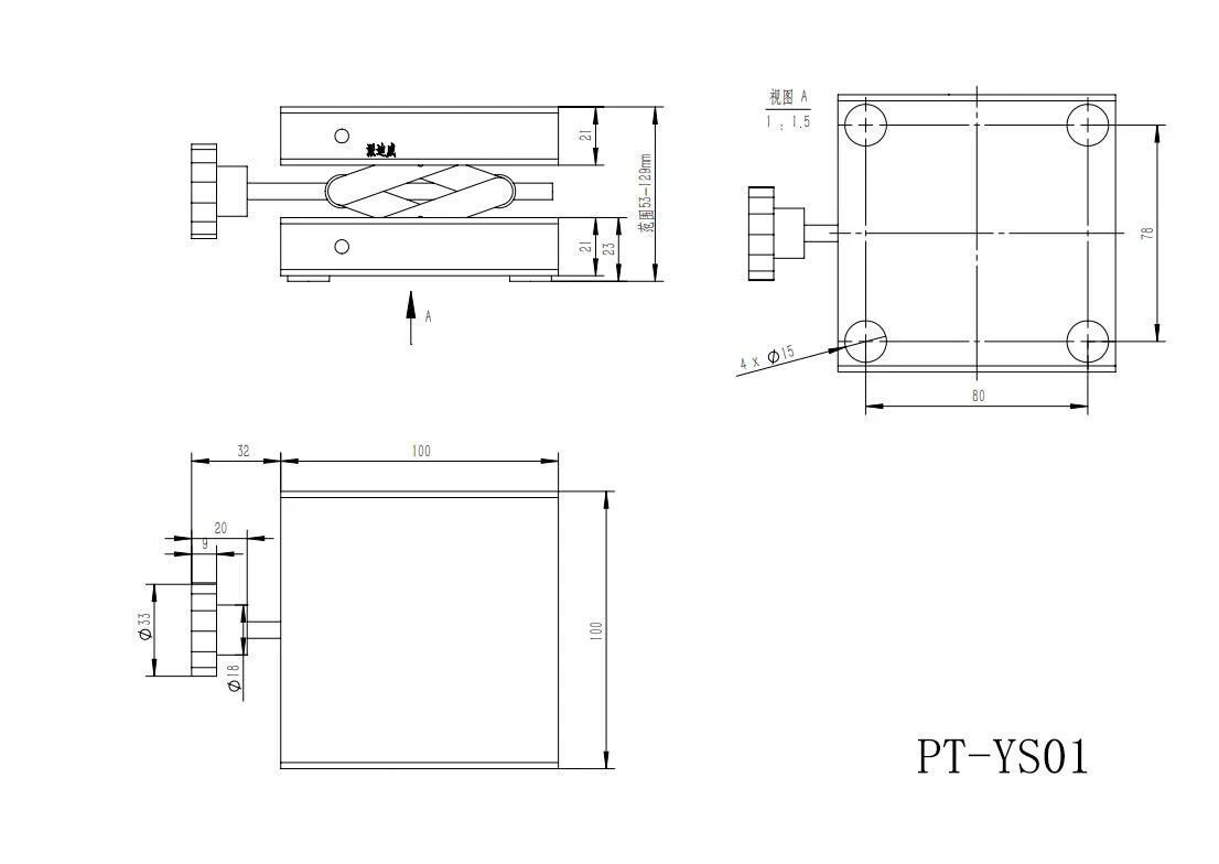 Precise Manual Lift Manual Translation Stage Folding Stage Platform