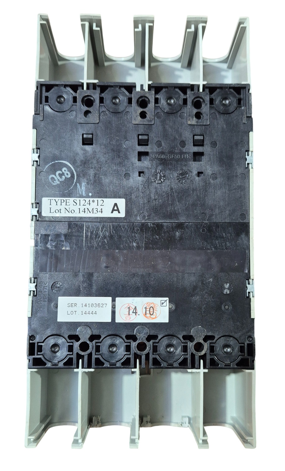 TERASAKI TemBreak ZS125-GJ 125A 4 Pole Circuit Breaker 8kA Rated 220-525V