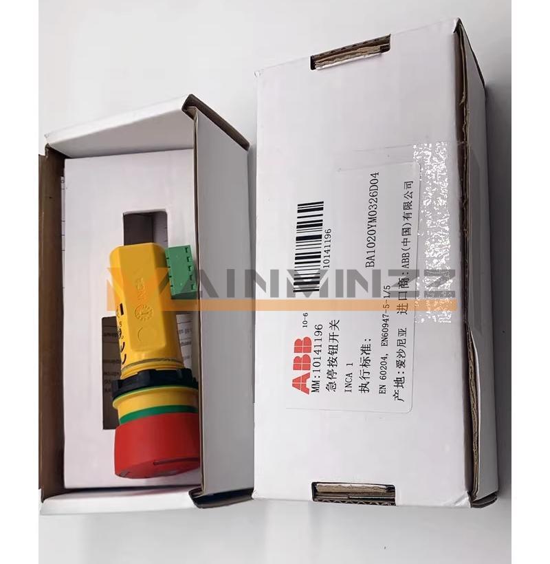 1PC ABB 2TLA030054R0100 Stop Button NEW