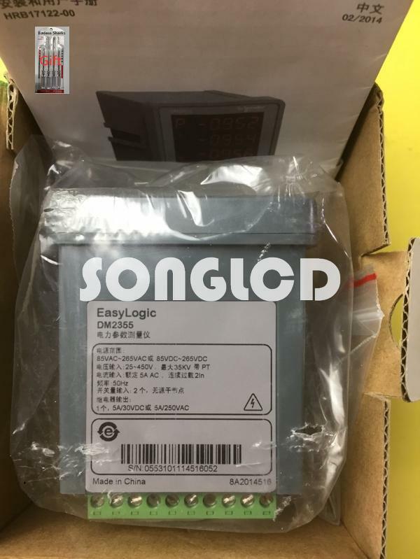 1PCS NEW MET SE DM2355 via DHL or FedEx