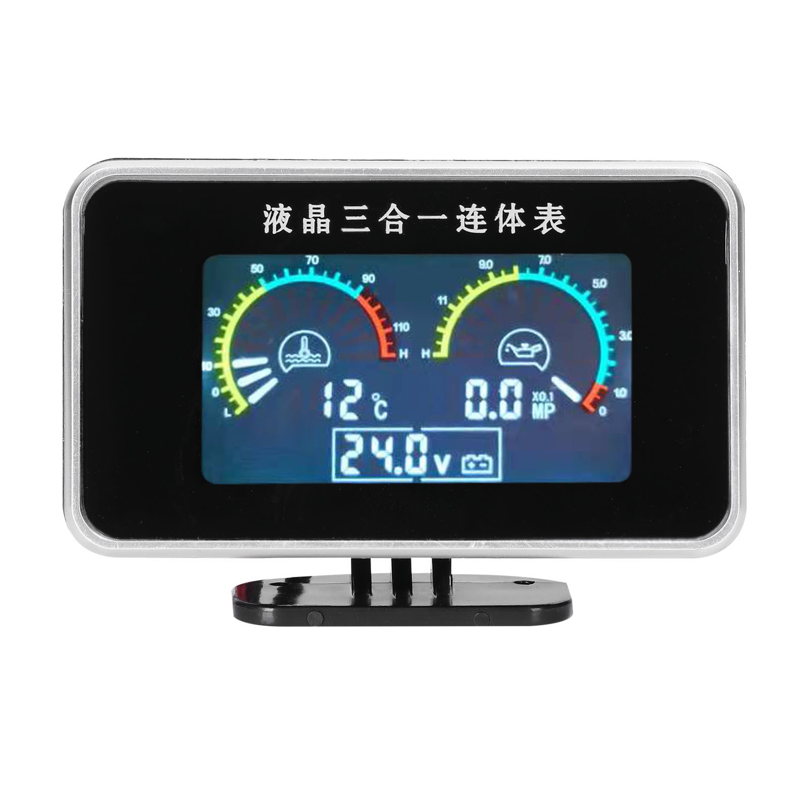3-in-1 Car Meter LCD Digital Oil Pressure Water Temp Gauge For Car Truck SU PYLS