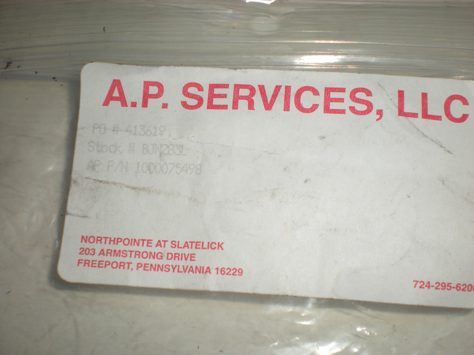 (2)- A.P. SERVICES 1000075498 BJN283L 4/5/8″, 5/1/4″ SPIRAL WOUND GASKET NEW