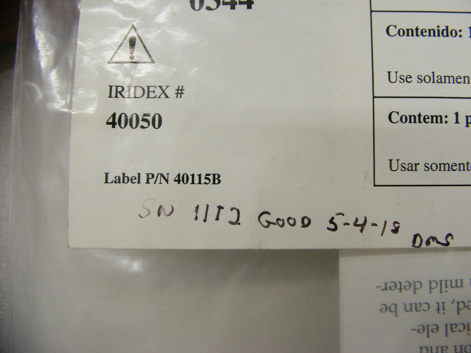Iridex Laser Handpiece 1400um 40050 (med)