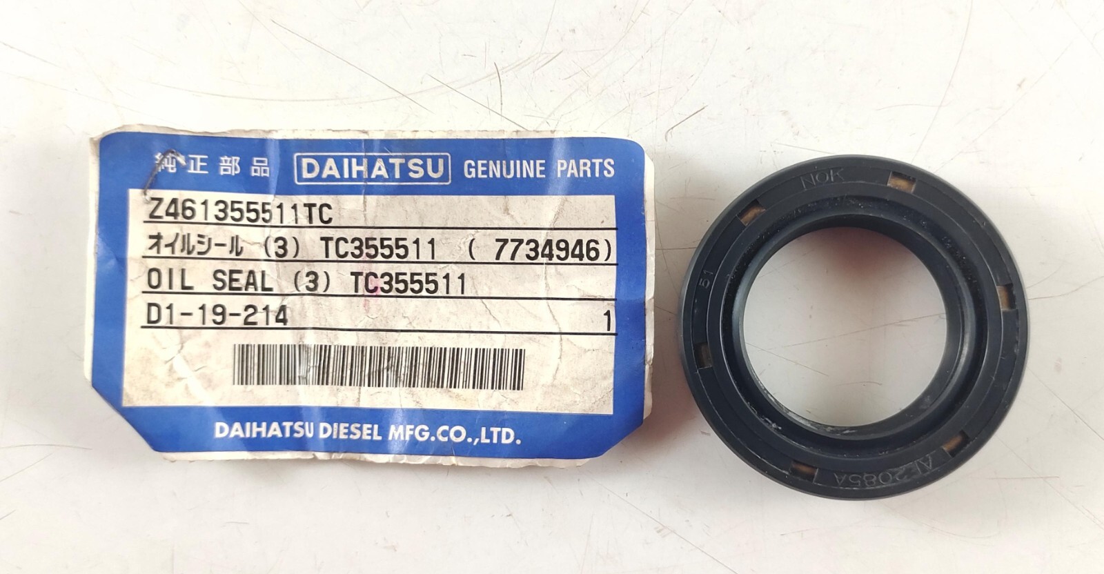 Oil Seal Z461355511TC For Daihatsu DL20 Genuine Parts (Pack of 2 Pcs)