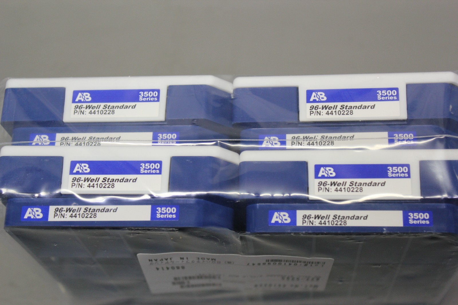4 NEW APPLIED BIOSYSTEMS 96-WELL STANDARD RETAINER & BASE SET 4410228