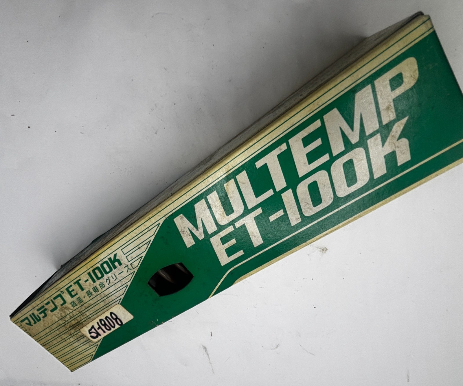 KYODO YUSHI MULTEMP ET-100K GREASE CARTRIDGE 400G ET100K SUMITOMO P510000025🎯
