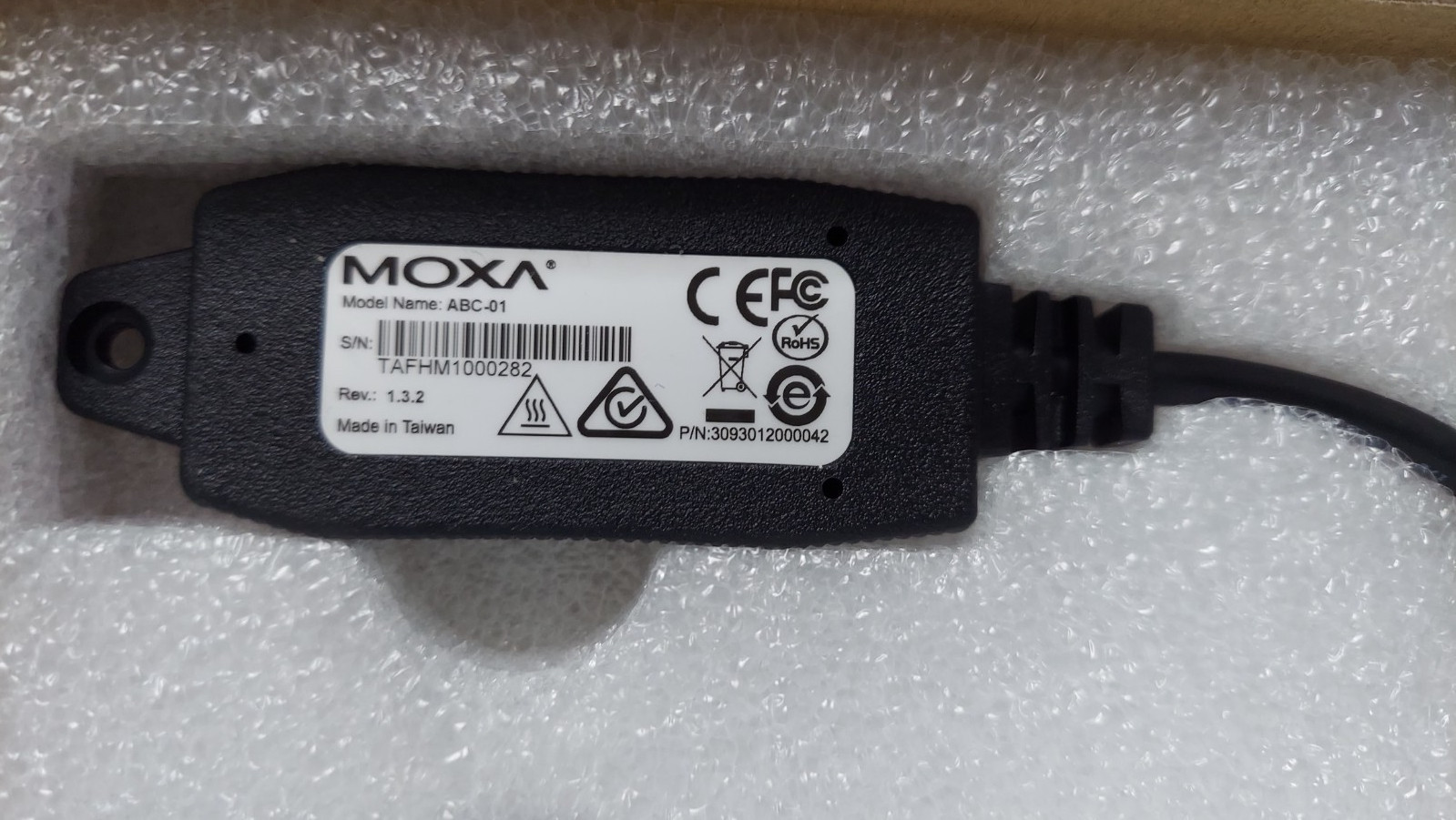 New Moxa ABC-01 v1.3.2 Automatic Backup Configurator