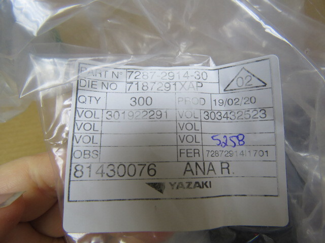 YAZAKI 7287-2914-30 Qty of 10 per Lot YAZAKI 7287-2914-30