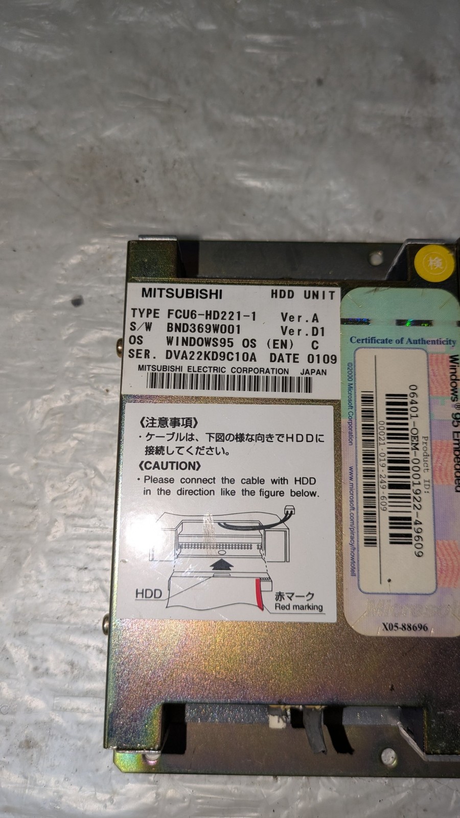 MITSUBISHI HDD UNIT FCU6-HD221-A VER A BND369W001 VER D1