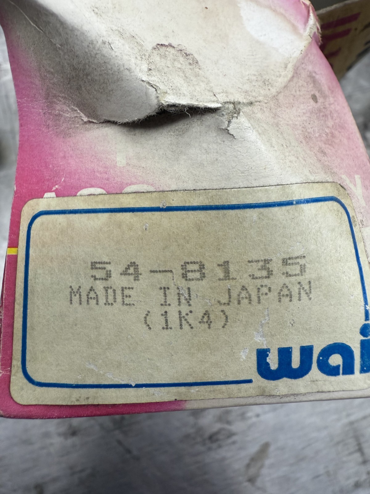 (NEW OPEN BOX) WAI Starter Drive 54-8135