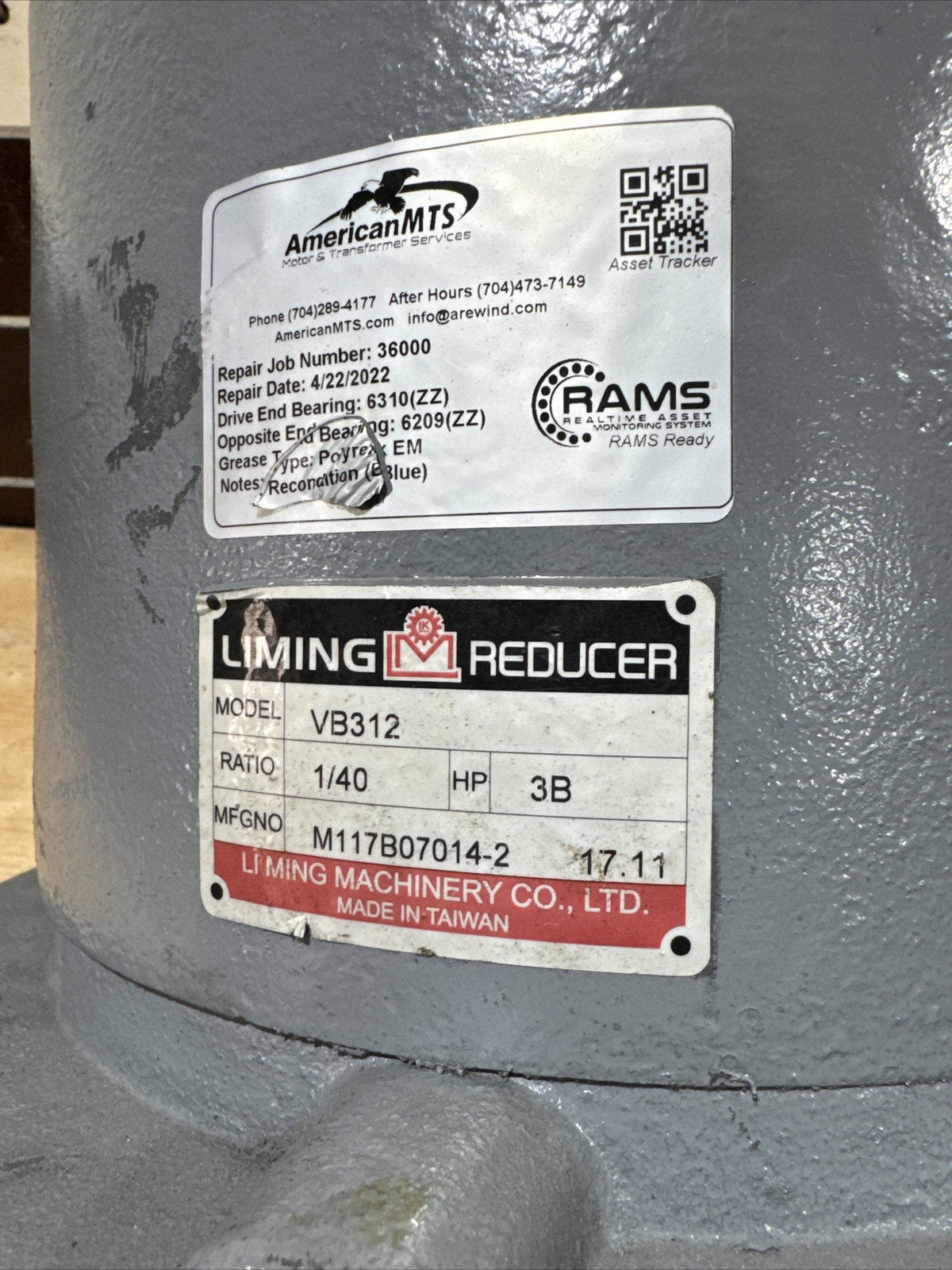 Liming VB312 Helical Gear Reducer w/IEC Adaptor Vertical Type Ratio 40:1