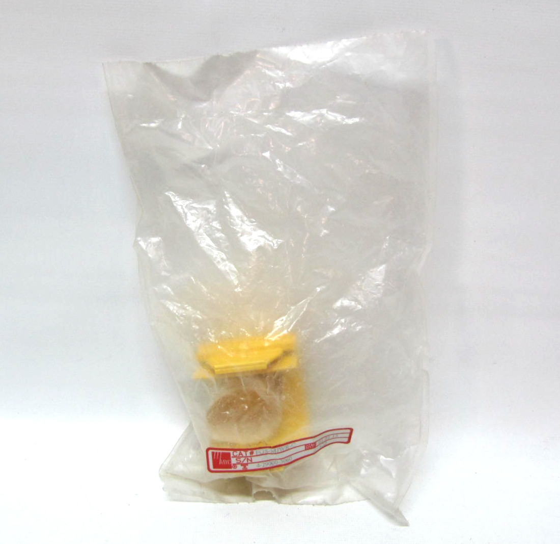 (SEALED, LOT OF 2) ADC Telecom 2 Inch Yellow FiberGuide Junction Kit FGS-MJWR-C