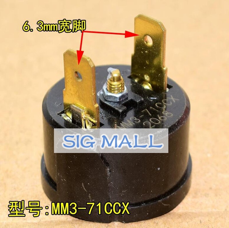 1Pcs New For air conditioning compressor overload protector MM3-71CCX