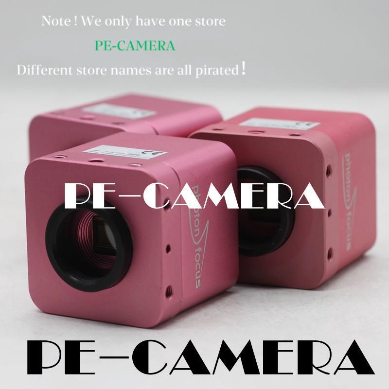 1PCS MV1-D2048-1088-3D03-760-G2-8 (3-month warranty/SHIP FedEx)