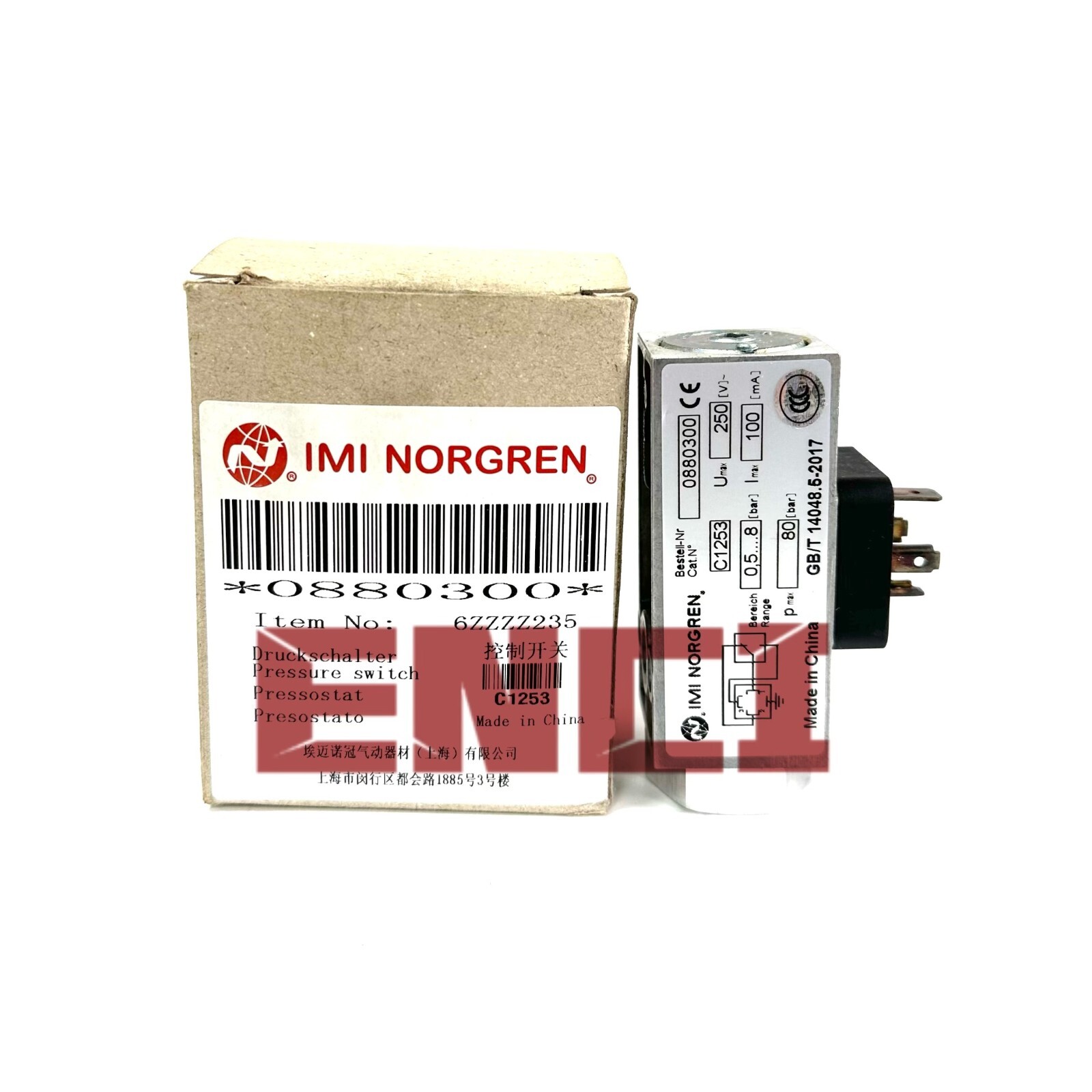 *0880300* Norgren New Pressure Switch 0880300