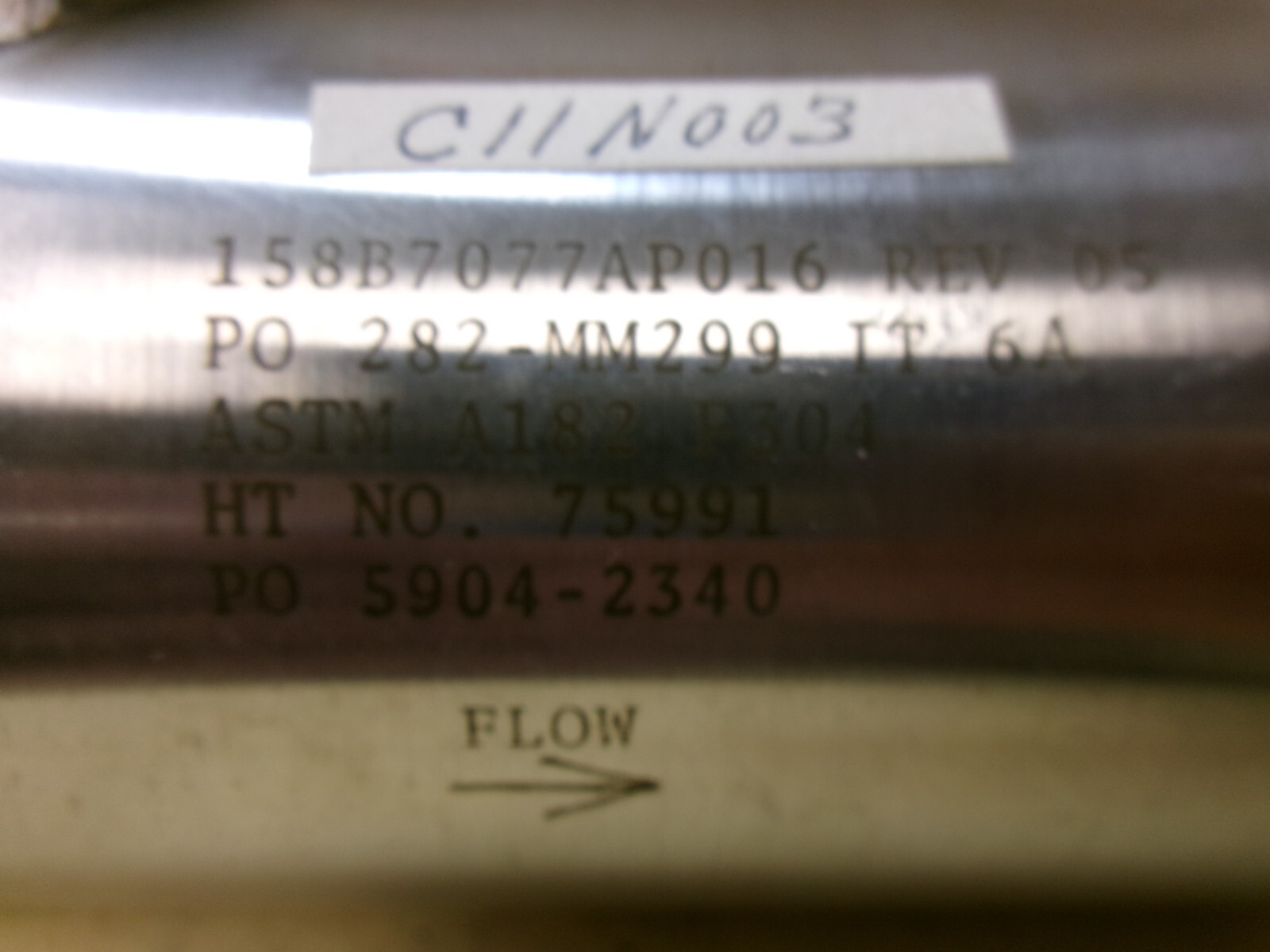 Associated Machine 158B7077AP016 Flow Control 2″ , 100 GPM , 200″ WC
