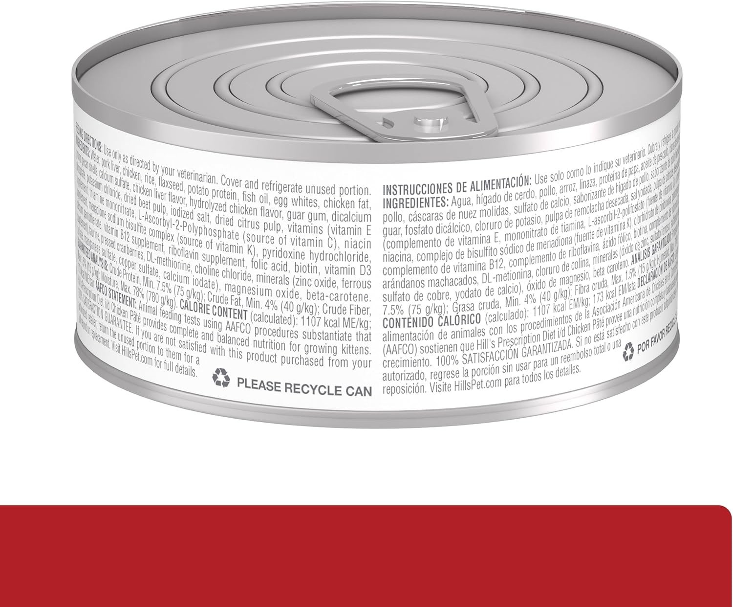 Kitten Wet Cat Food, 5.5 oz., 24 ct.