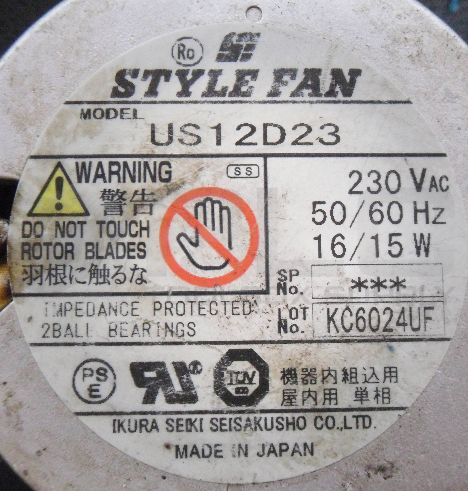 STYLE ELECTRONTICS US12D23 COOLING FAN 230VAC 50/60HZ 16/15W