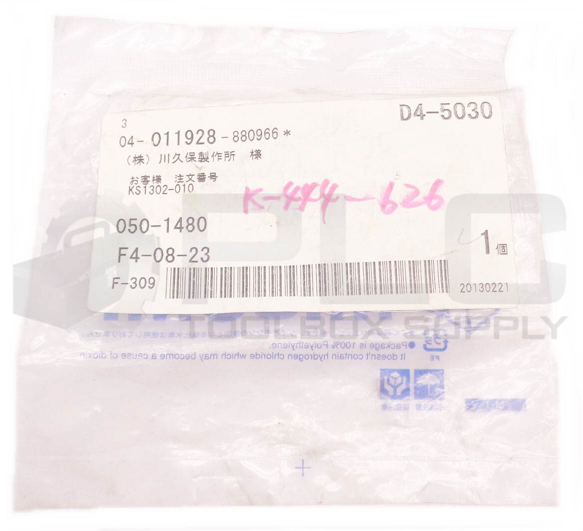 NEW SEALED MISUMI 050-1480 RELAY ADAPTER, F4-08-23, 04-011928-880966, KS1302-010