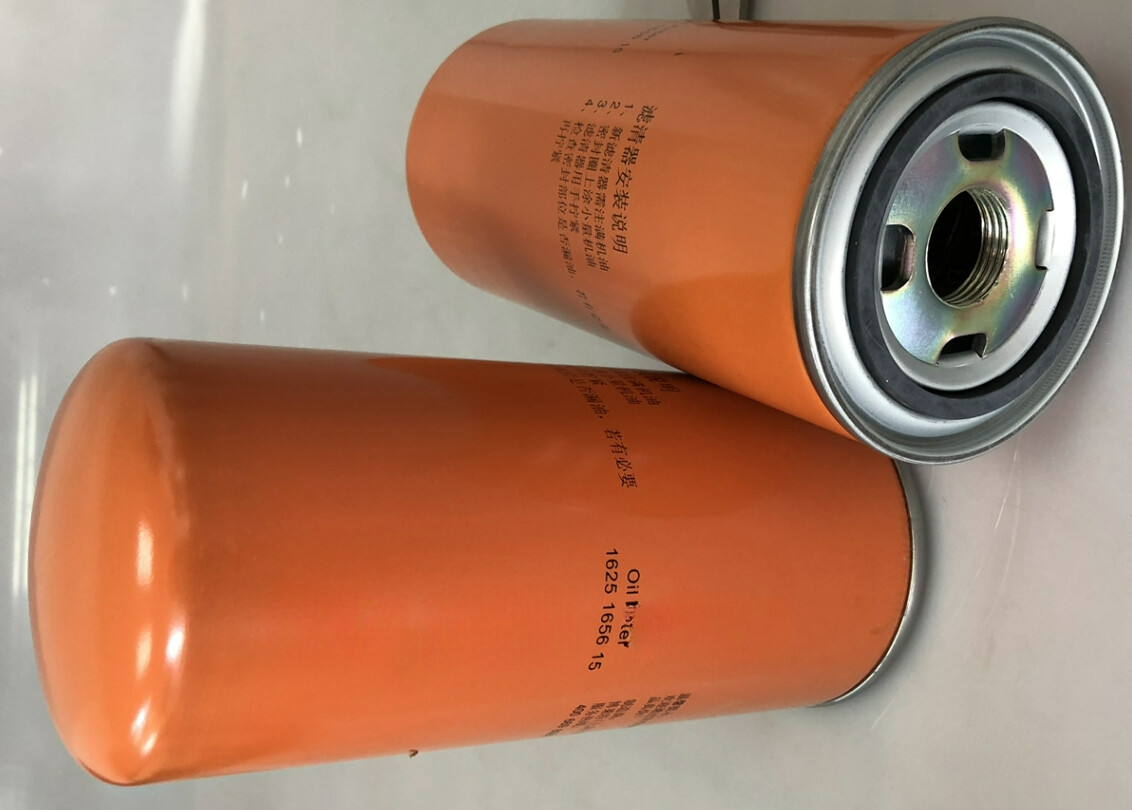 1PCS NEW FIT FOR Oil filter element 1625165615