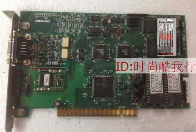 HOCHIKI NLE-BX 2-1-853-2730B 90days warranty via DHL or FedEx