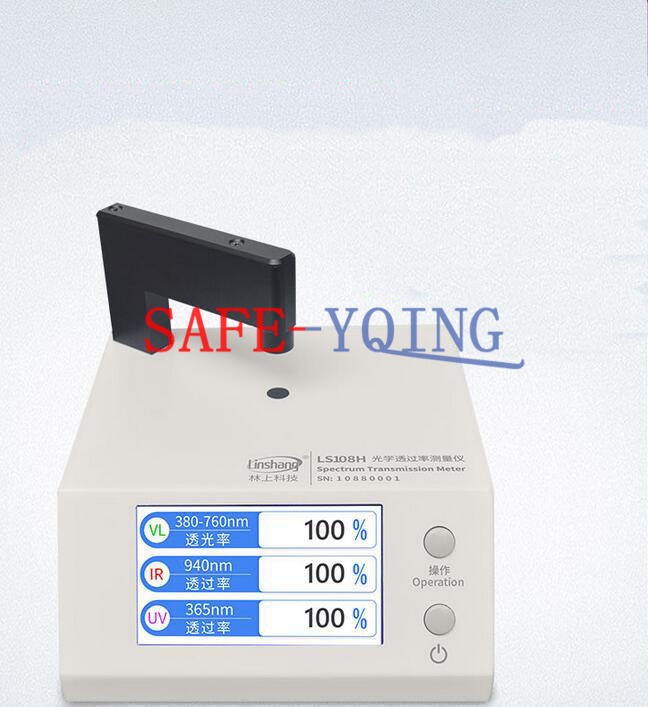 Linshang Spectrum Transmission Meter measure and display UV, Visible LS108H