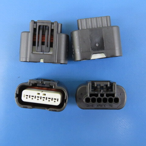 YAZAKI 7287-1380-30 Qty of 30 per Lot Original