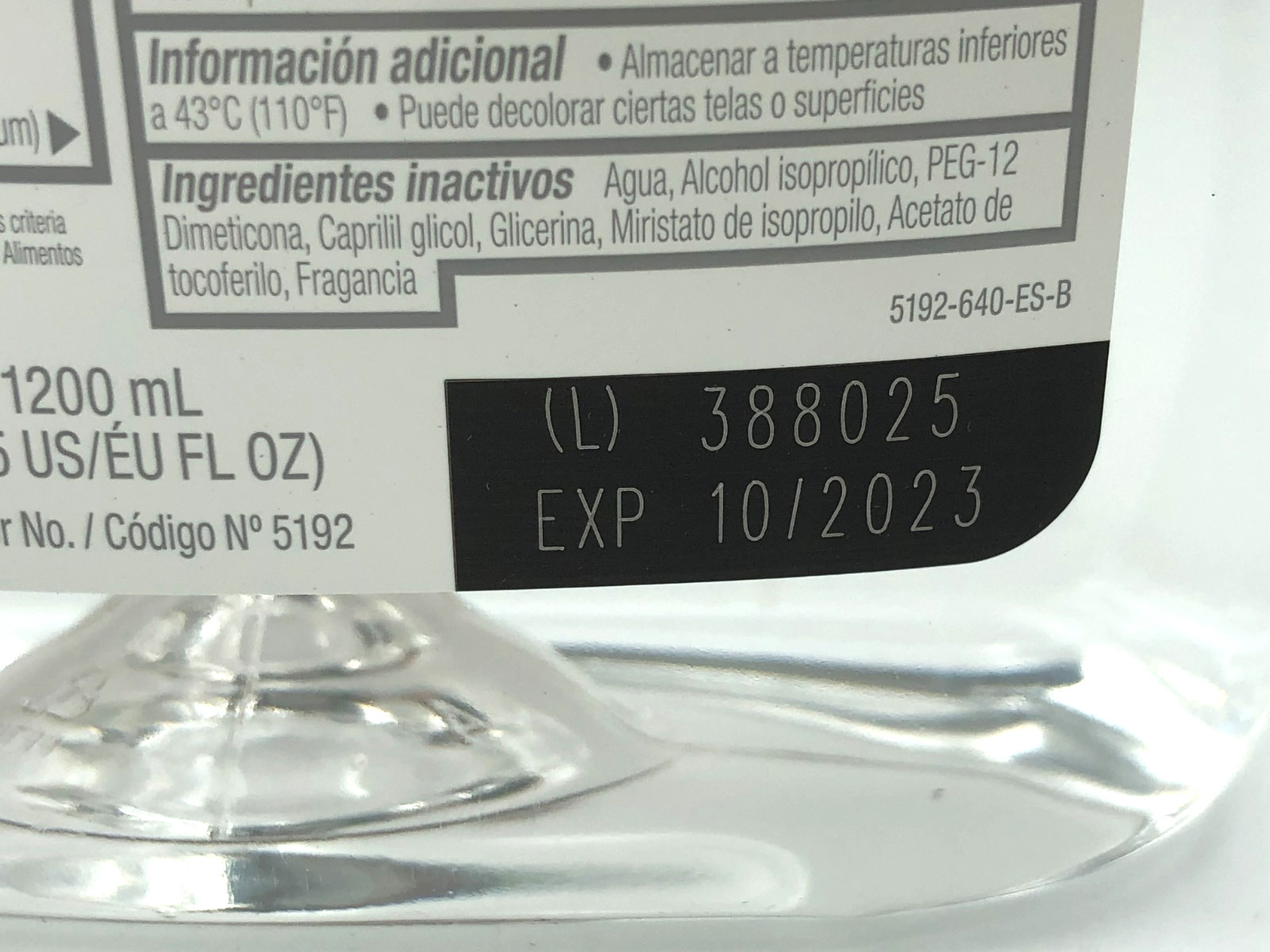 EXPIRED Purell Advanced 5192-04 Foam 40.5 oz 4/Case Alcohol Gel/Cleaning Use