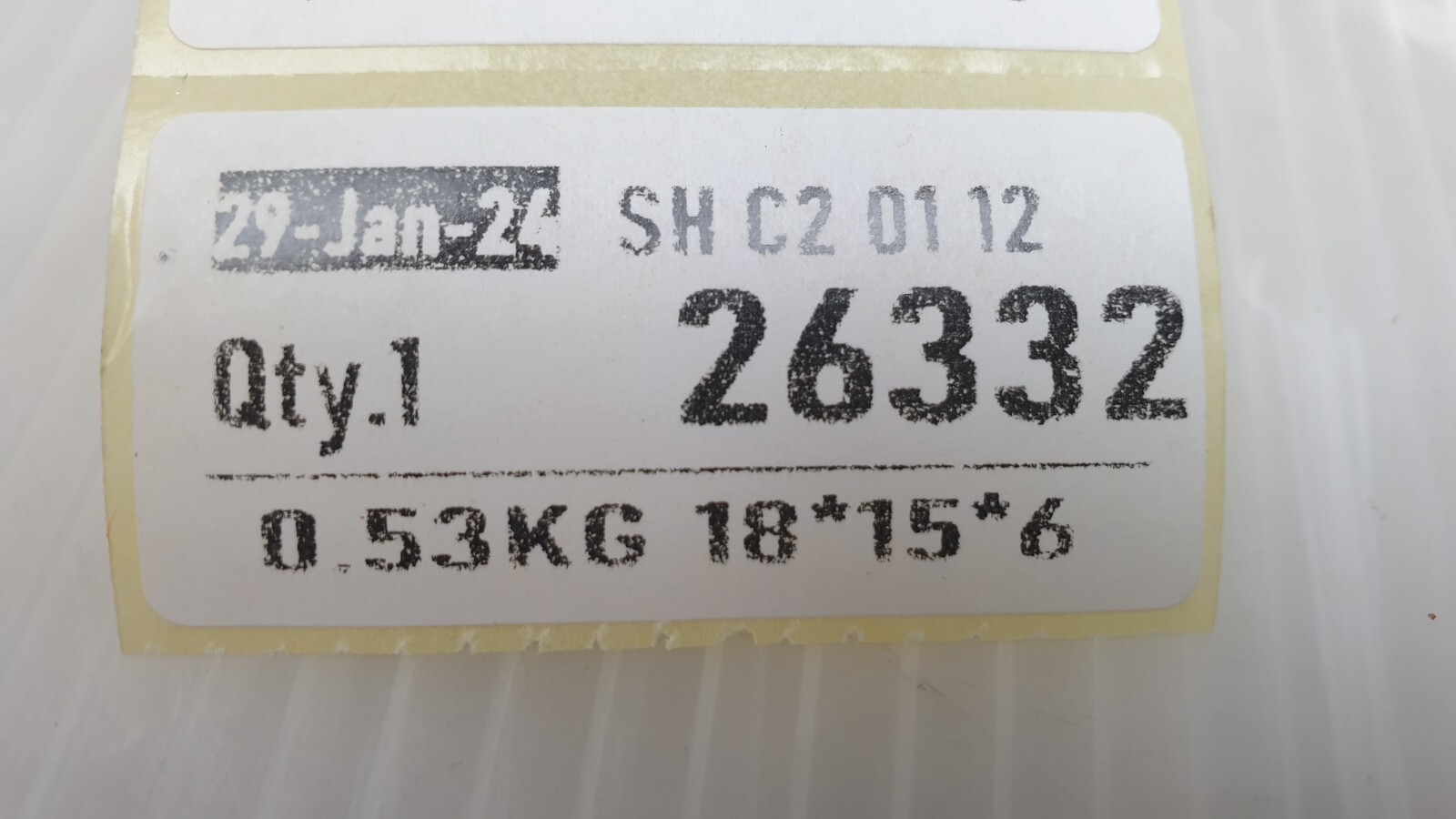 SHARPLAN SILK LASER KR-11334-2 DISPLAY