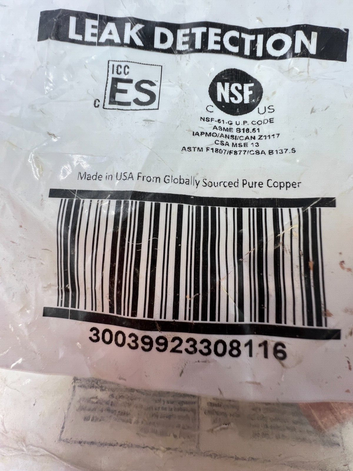 QTY 5 NIBCO 9035000PC PC604P ADAPTER, 1/2 INCH X 1/2 INCH, PEX X PRESS COPPER
