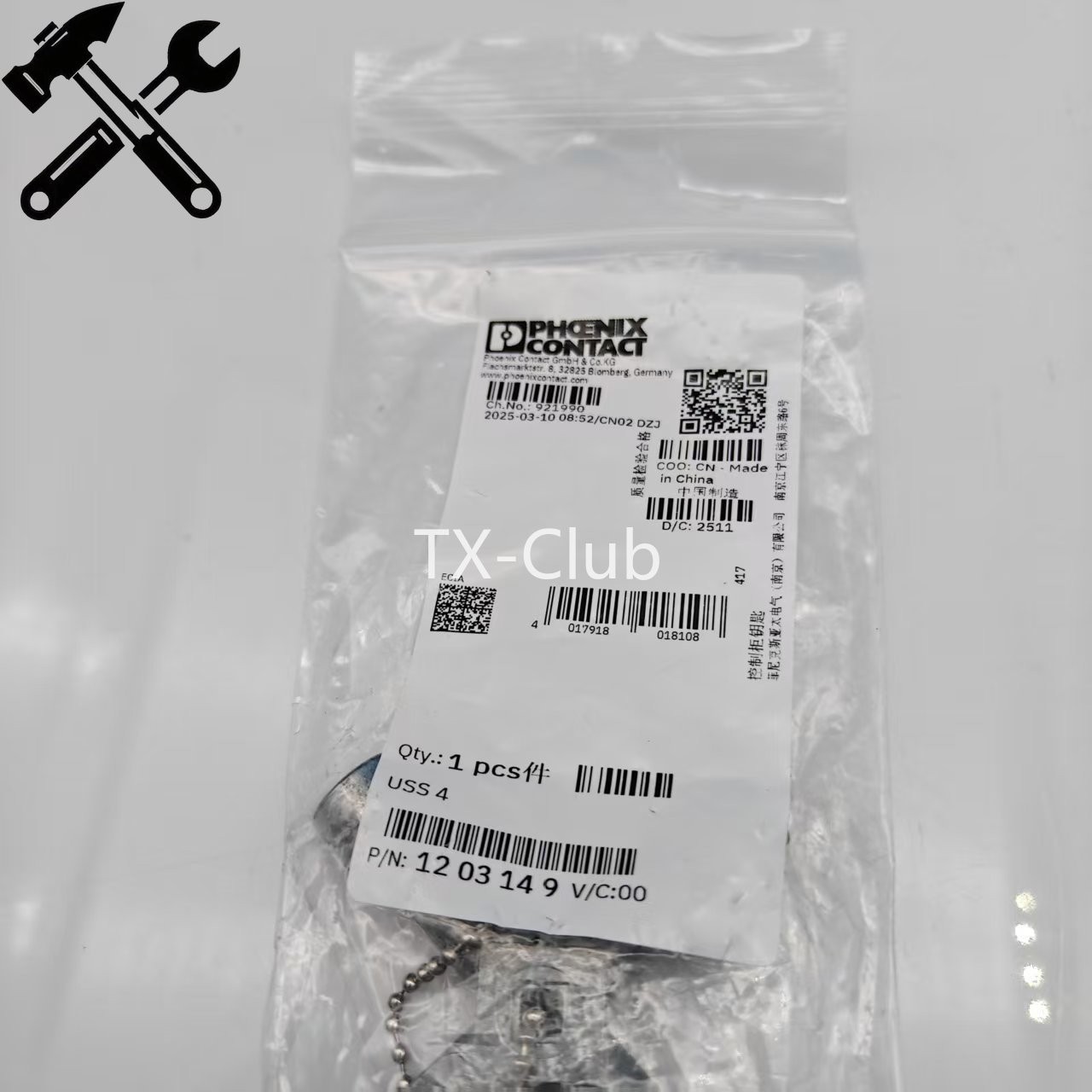 1 PCS New phoenix contact USS 4 1203149 Control cabinet key USS41203149