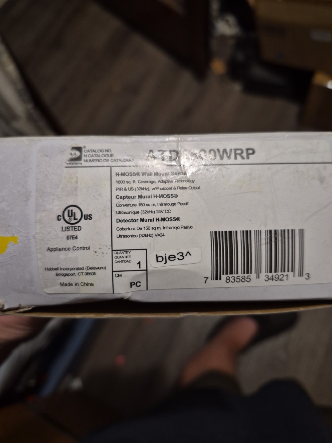 HUBBELL ATD1600WRP Occupancy Sensor, PIR/Ultra, 1600sqft, Wall-Mount White