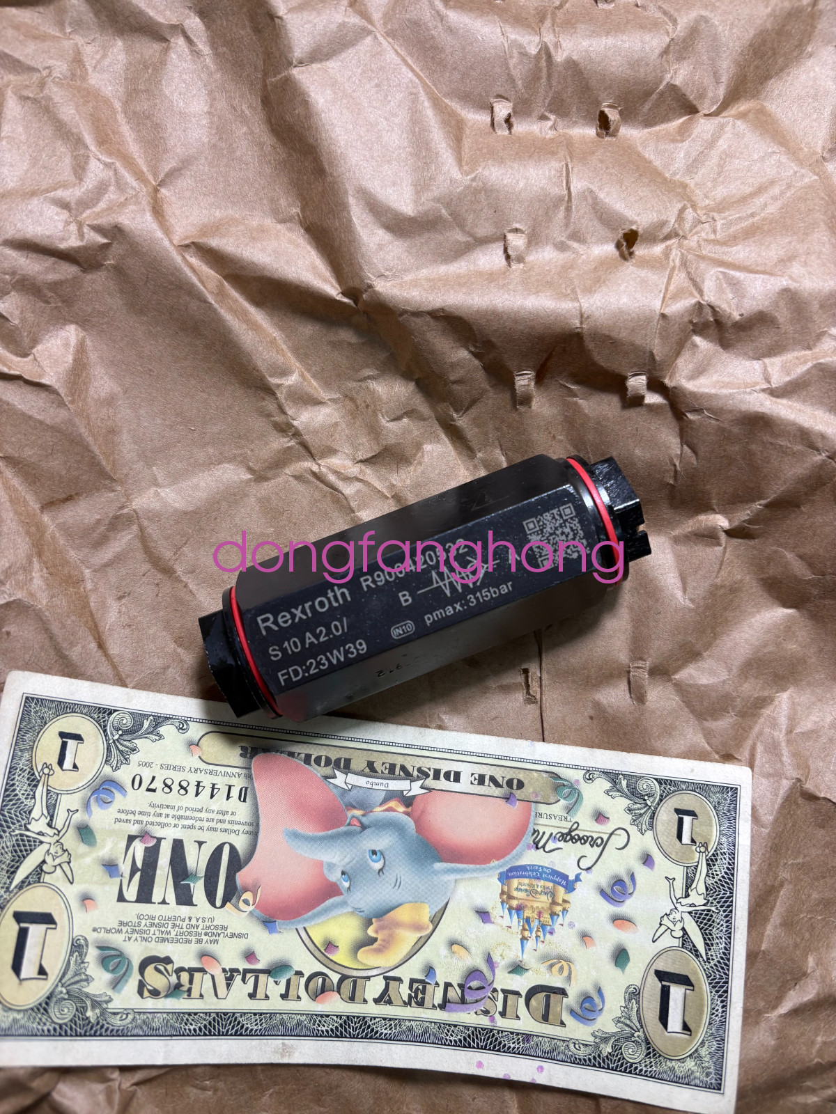 S10A2.0/ NEW GERMANY VALVE R900420532 FedEx or DHL or UPS