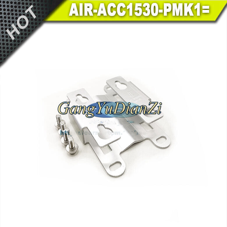 1 set NEW AIR-ACC1530-PMK1 Rack Mount Kit FOR Cisco AP 1532 1542 Bracket
