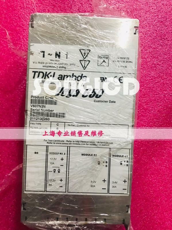 1PCS V607N3N TDK-Lambda Vega650 90days warranty via DHL or FedEx