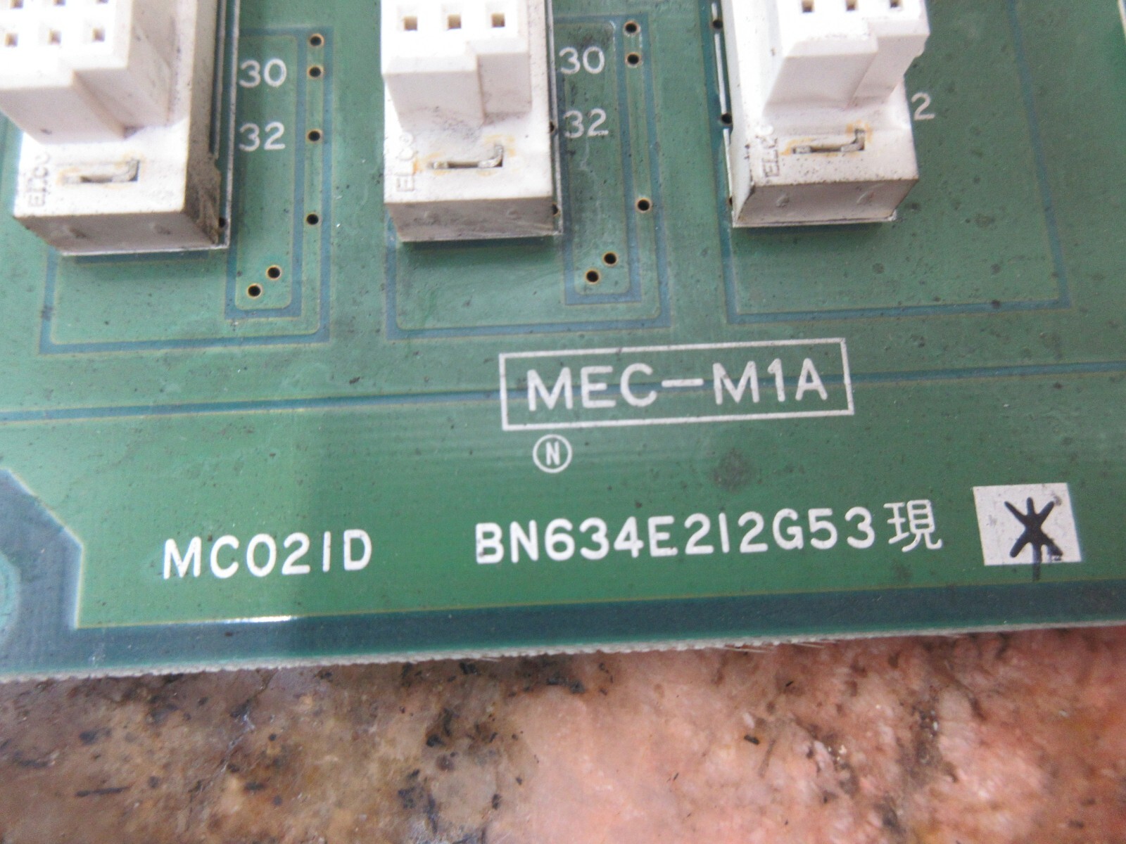 MITSUBISHI CIRCUIT BOARD MC02ID BN634E212G53 MEC-M1A LOT OF 3 PIECES