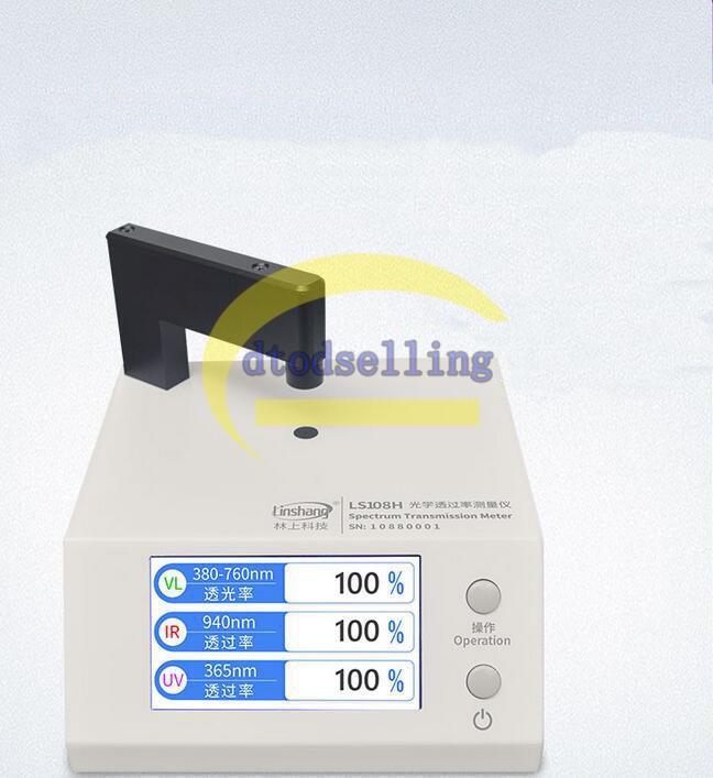 Linshang Spectrum Transmission Meter measure and display UV, Visible LS108H