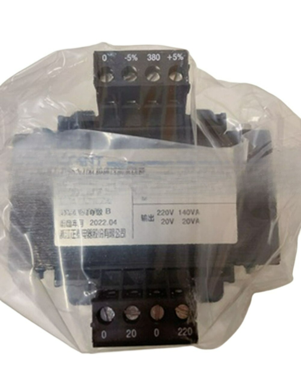 Machine tool isolation control transformer JBK5-160 380V/220V140VA20V20VA