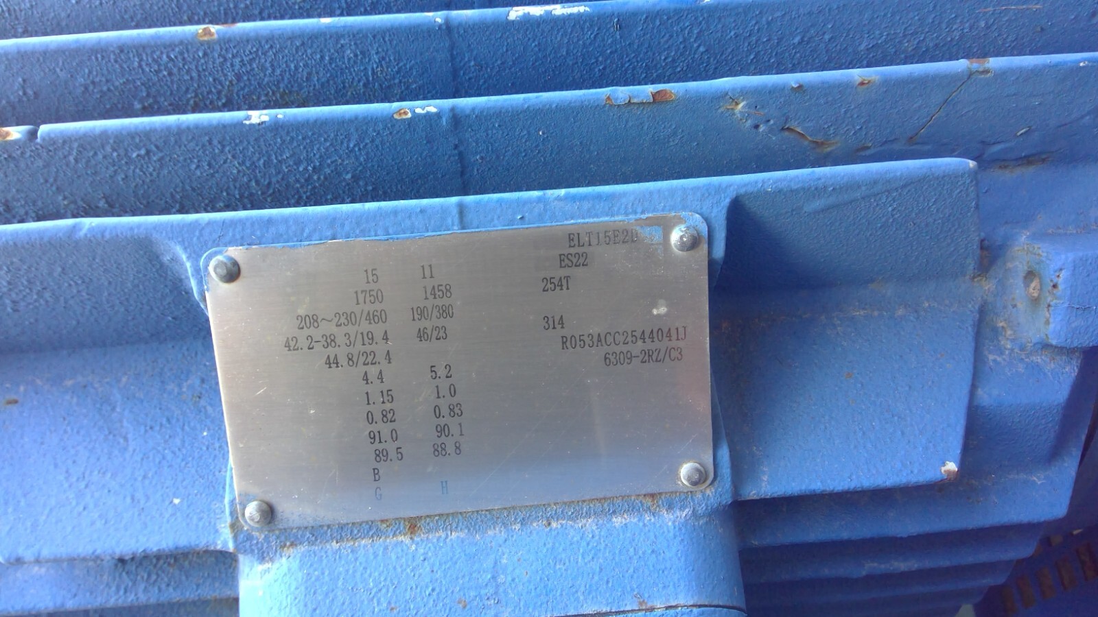 GARDNER DENVER SUTORBILT 4MS BLOWER W 15 HP ELINE 2 UNITS AVAILABE $2,500 EACH