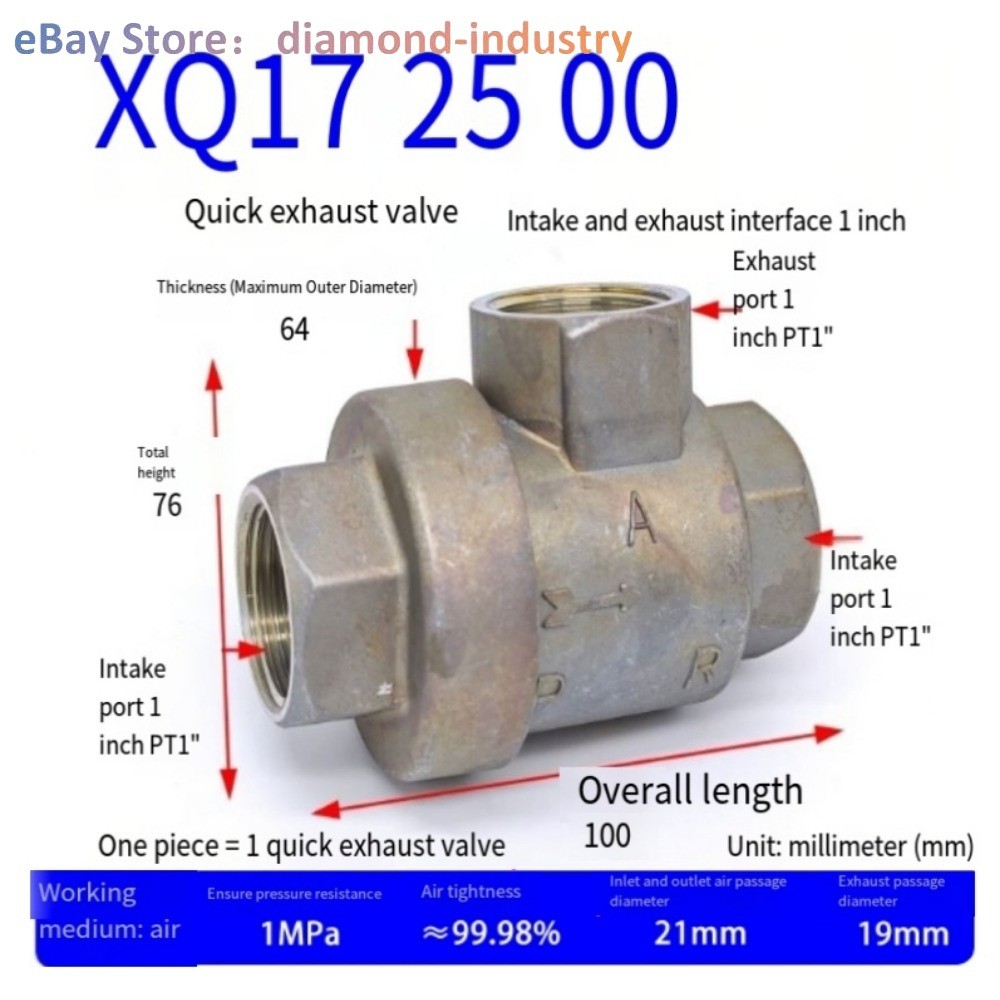 1Pc XQ172500 1 Inch Pneumatic Quick Exhaust Valve