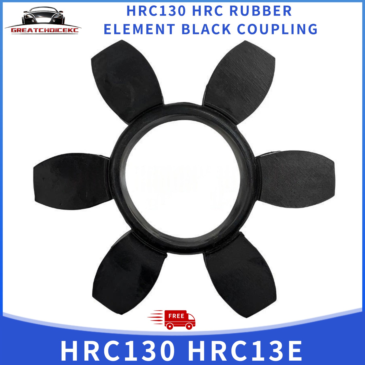 HRC130 HRC RUBBER ELEMENT BLACK COUPLING INSERT Stocked In US