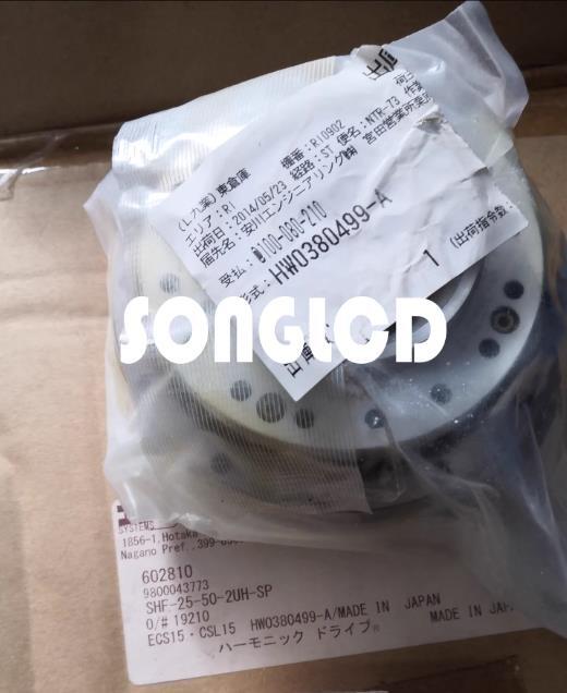1PCS NEW SHF-20-100-2UH-SP 1:100 via DHL or FedEx