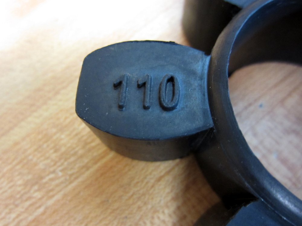 Generic 110 Spider Coupling Insert
