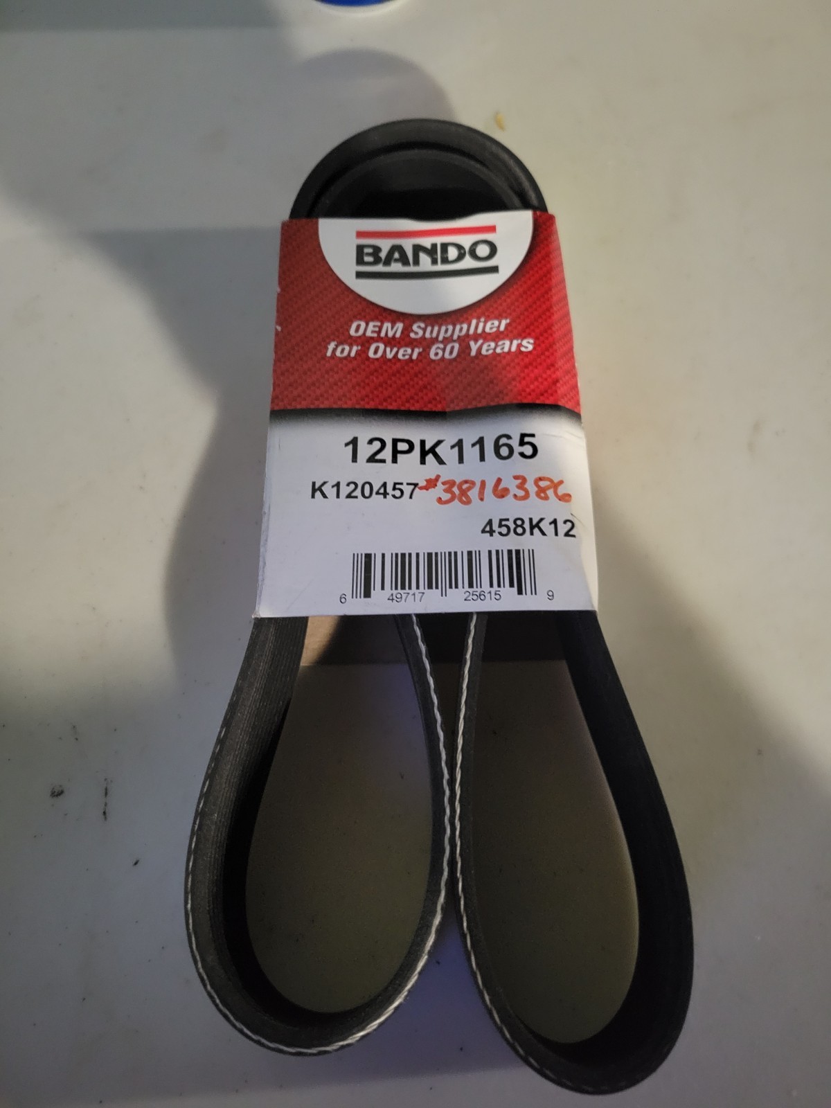1PC NEW FOR Cummins Engine Fan Belt 12PK1165