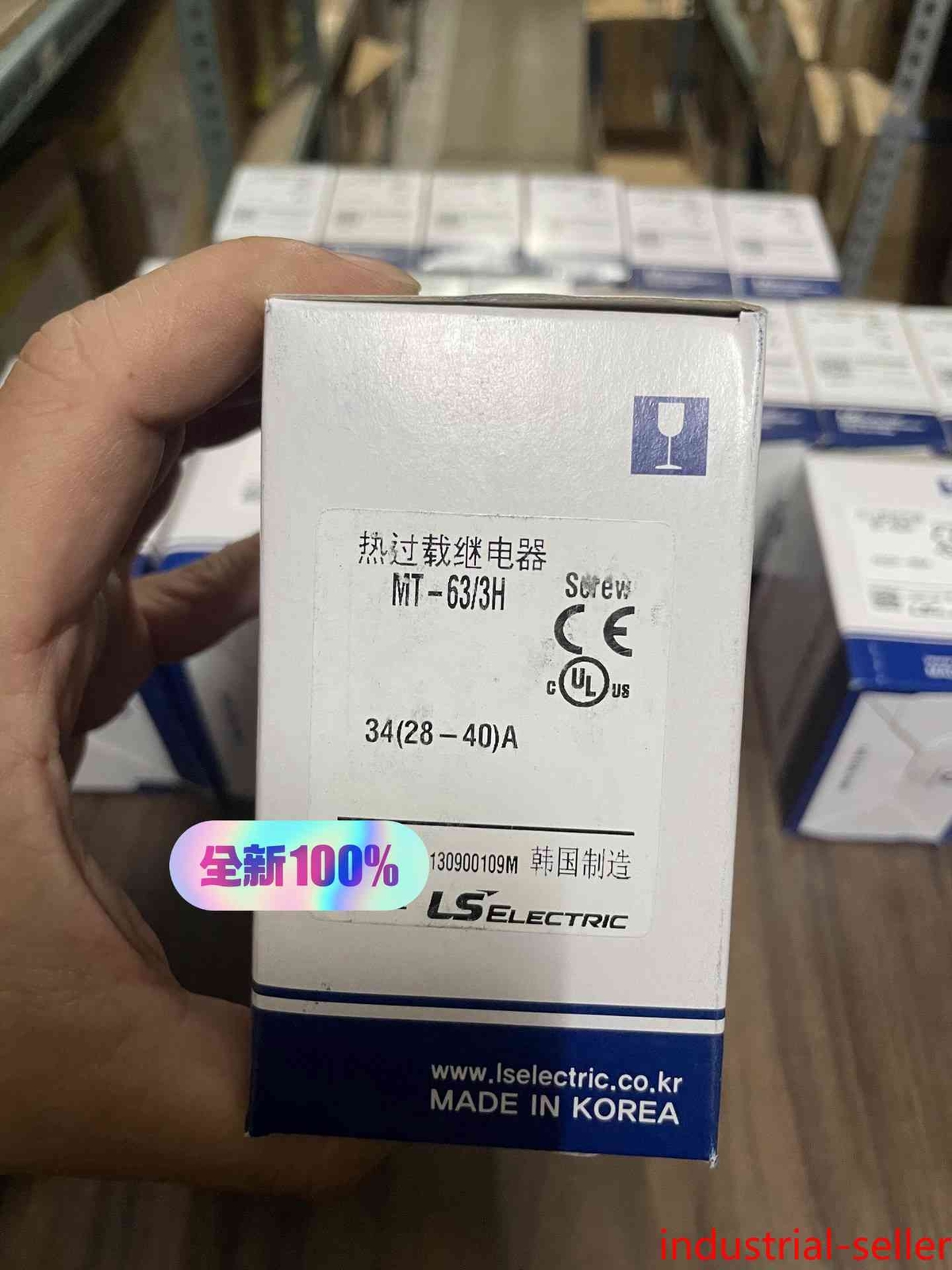 1P MT-63/3H 34A 28-40A. LS(LG) Accept counteroffer